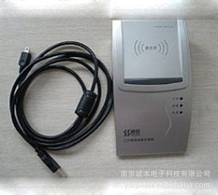 神思身份证阅读器，身份证阅读卡神思ss628-100uss628[信息已过期信息