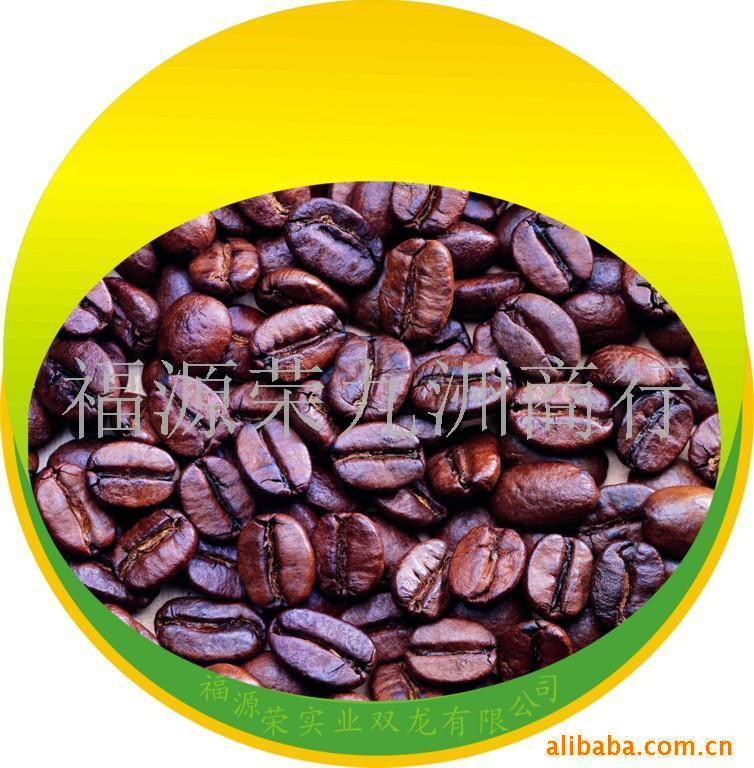 咖啡代理、蓝山咖啡、速溶咖啡、咖啡豆批发信息