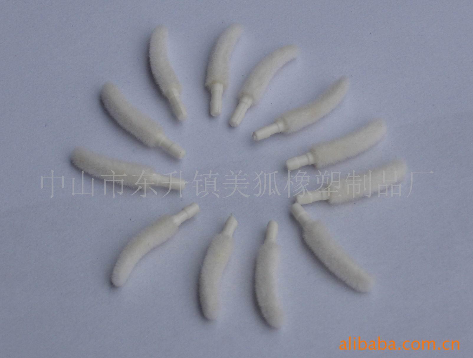 弧形白色植绒唇彩头信息