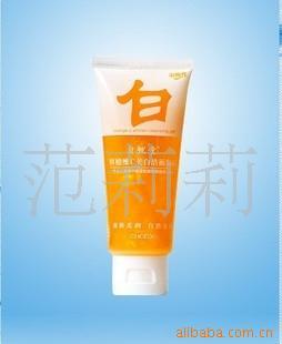 【专柜正品】自然堂鲜橙VC美白洁面露（白）100g信息