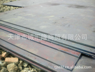 [处理价格】(~^0^~%)厂家直供耐磨NM400A钢板.信息