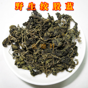 野生绞股蓝茶叶粤北干货茶叶特产天然无污染有机凉茶450克/包信息