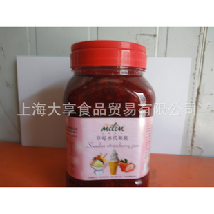 【厂家推荐】草莓圣代果酱品质保证欢迎咨询信息