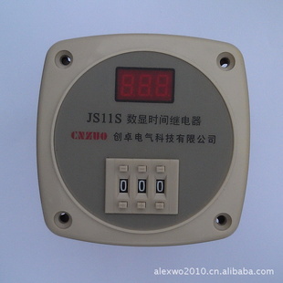 厂家直销数显时间继电器JS11SDC12VDC24VAC220VAC380V等信息