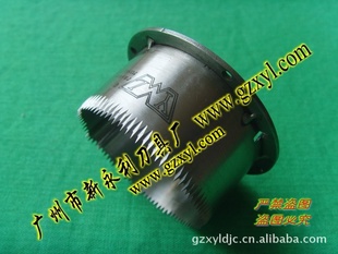 （实地认证企业）优质锋利不锈钢圆形齿口冲刀信息