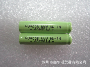 库存批发电池充电电池干电池玩具电池7号充电电池信息