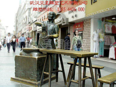 湖北武汉雕塑设计制作第一品牌 诚信雕塑 精品雕塑信息