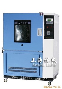 /防水试验箱/箱式淋雨箱/淋雨试验/箱式淋雨信息