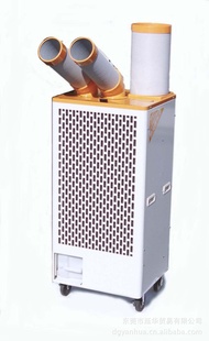 厂价批发瑞电Suiden移动空调全国联保24H工作无安装插电即用信息