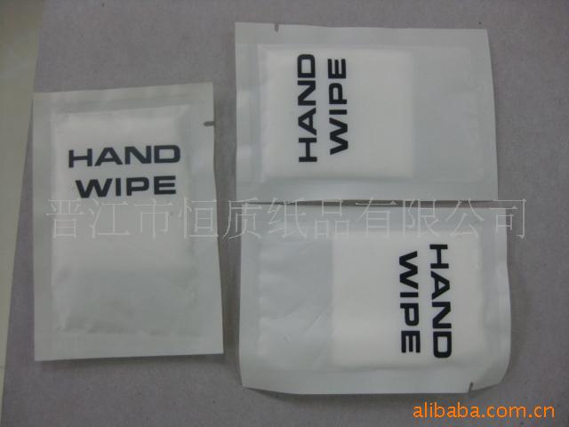 湿纸巾，航空湿巾酒店用品抗菌卫生湿巾纸信息