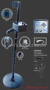 TS150手持地下金属探测器信息