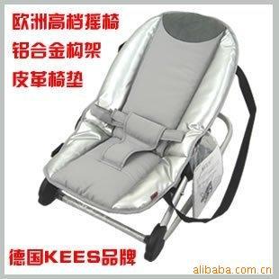 德国kees（全铝金配皮革边型坐垫高档摇椅）信息