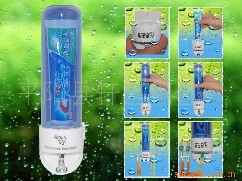 新品挤膏器创意家居信息