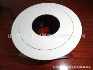 圆孔小天花灯（卤素MR16）信息