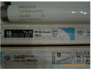 标准光源,检测光源,对色光源信息