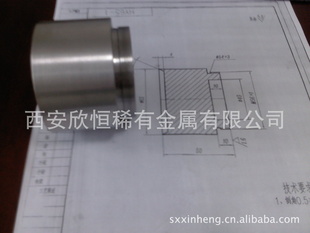 钨靶加工件信息