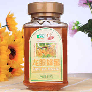 恒亮蜂业蜂蜜产品厂家龙眼蜂蜜批发500克花蜜真蜜/纯天然蜂蜜信息