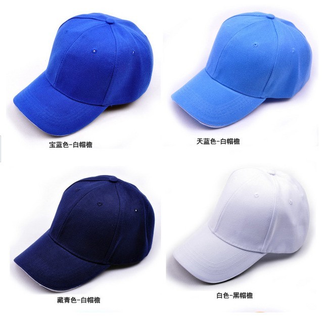 芳宁帽子厂 广告帽定做宣传帽子太阳帽 空顶帽定做信息