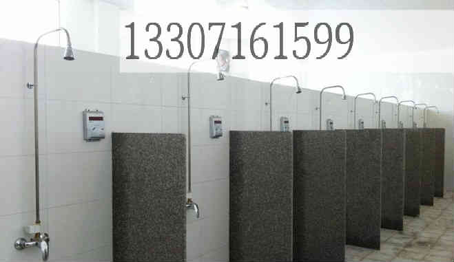 武汉淋浴水控机信息