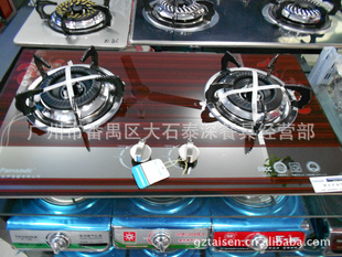 上海乐声嵌入式燃气灶煤气灶双灶台式特价灶信息