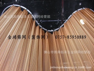 广东省最专业的装饰网帘子网厂家、佛山金鸿装饰网帘子网厂信息