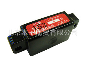 RSM-ANAマグネット磁石,北京本一商贸热销产品010-84856965信息