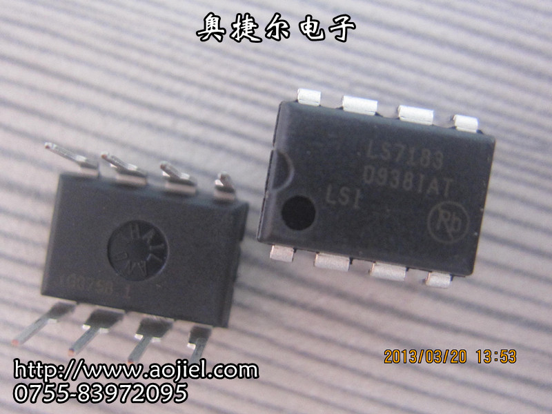 LS7183R信息