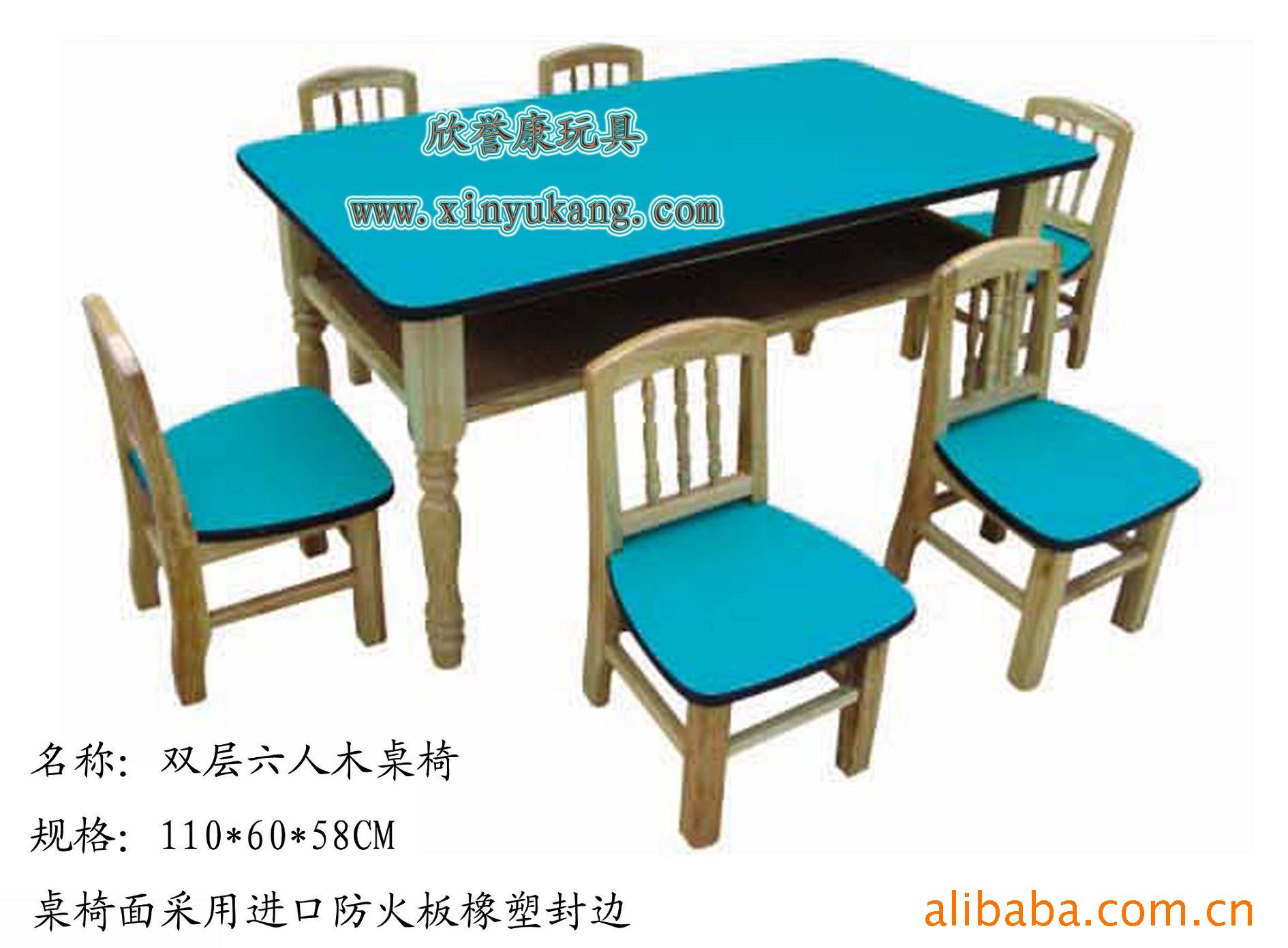 幼儿园桌椅,防火型学习桌,双层豪华桌,课堂桌椅信息