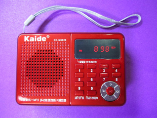 凯迪KK-M6026TF卡/U盘数码音箱大功率老年唱戏机校园广播收音机信息