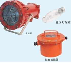 175W投光灯，175W整流器，投光灯整流器信息