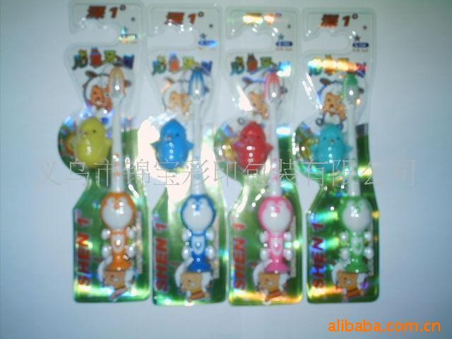 各种纳米双层毛牙刷(图)信息