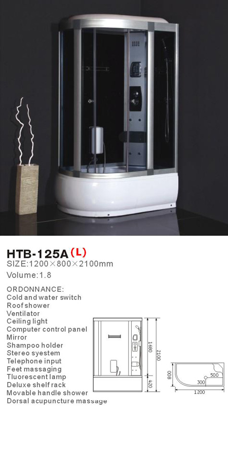 整体淋浴房HTB-125A(L)信息