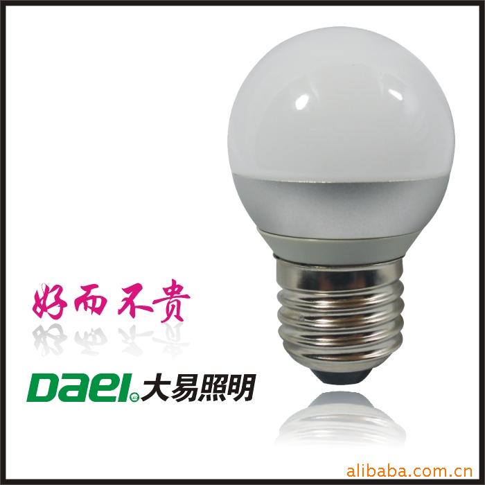 LED灯泡节能彩泡灯具专业生产价廉物美信息