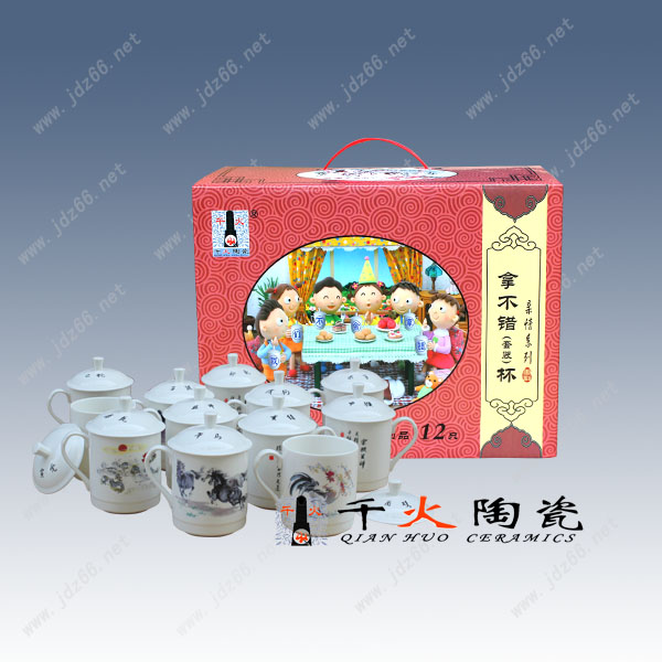 马年陶瓷礼品 陶瓷礼品生产厂家信息