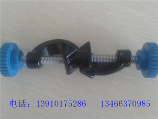 铝铁十字夹实验器材生产厂家批发低价直销信息