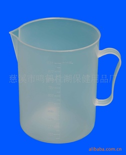 1000ML量杯厂家直销质量保证信息