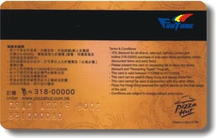 生产深圳PVC普通会员卡信息