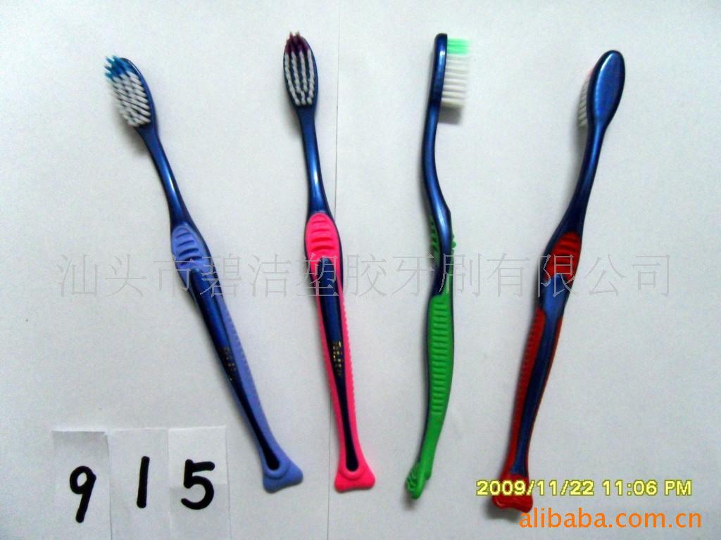 高级柔丝彩条型牙刷信息