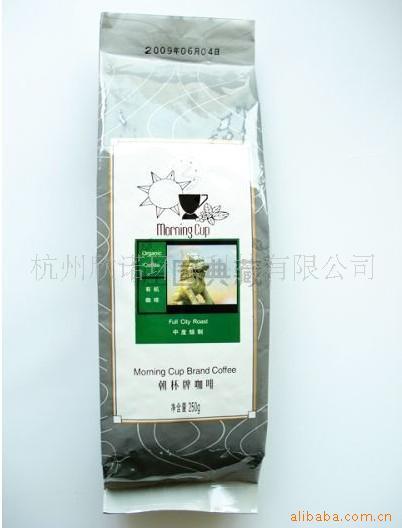 悦杯客品牌有机朝杯咖啡豆信息