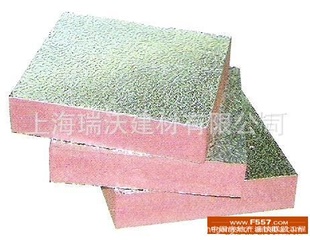 北京挤塑板厂家批发280元/方信息