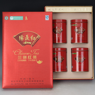 2013红茶厂家批发宜兴有机红茶小叶种包装茶叶信息