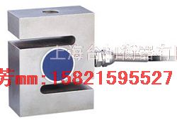 称重传感器模块 化工厂专用高温耐热型称重模块信息