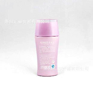 伊卡露诗焕颜靓彩妆前乳妆前乳抗衰老改善暗沉肤色专柜正品信息