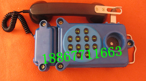 批发HBD(K-1)矿用按键型电话机信息