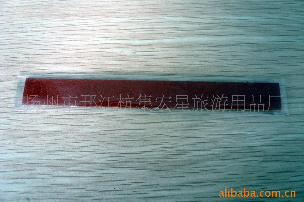方形指甲锉信息