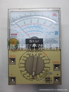 MF-368上海第四电表厂指针万用表星牌368指针表信息