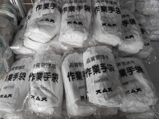 厂家批发TC手套棉手套劳保手套作业手套白手套吸汗信息