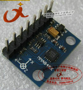 MMA8452模块数字三轴加速度模块Arduino传感器模块倾斜度模块信息