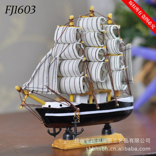 帆船模型汽车摆件家居饰品木制工艺品地中海摆件FJ1601-6信息