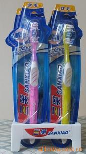 三笑牙刷2203软毛牙刷信息